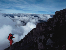 Cho Oyo Exoedition 1999